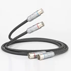Кабель-удлинитель Monosaudio A202X7R OFC, медный, посеребренный