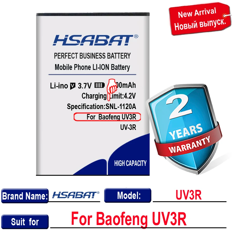 Топ бренд 100% Новый 2200 мАч запасной мини двухсторонний радио Аккумулятор для walkie