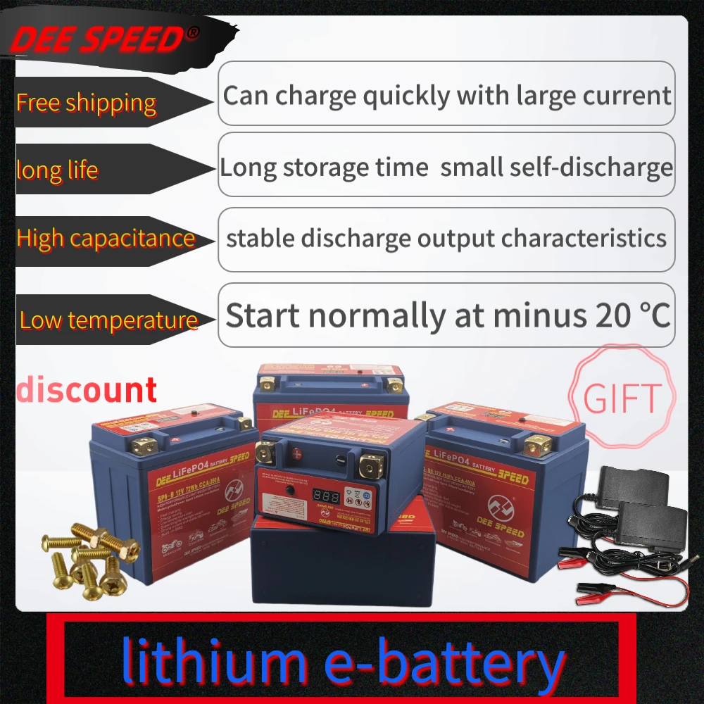 Фотоаппаратов моментальной печати 7S 12V 7Ah LifePO4 мотоцикла батарея Большая емкость