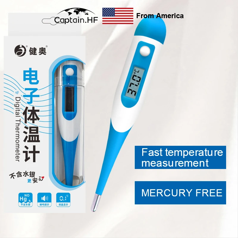 Электронный Детский термометр с ЖК дисплеем удобный точный электронный мягкой