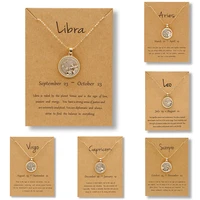new charm 12 constellation jewelry zodiac women pendant necklace gold color chain coin horoscope choker fashion birthday gift