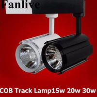 fanlive 20pcslot led track light 15w 20w 30w cob rail light spotlight lamp replace 300w halogen lamp ac110v 220v 230v 240v