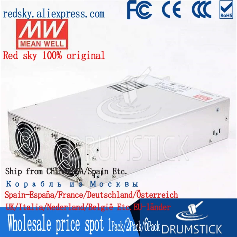 Специальные предложения означает хорошо RSP-3000-48 48V 62.5A meanwell RSP-3000 3000W один выход