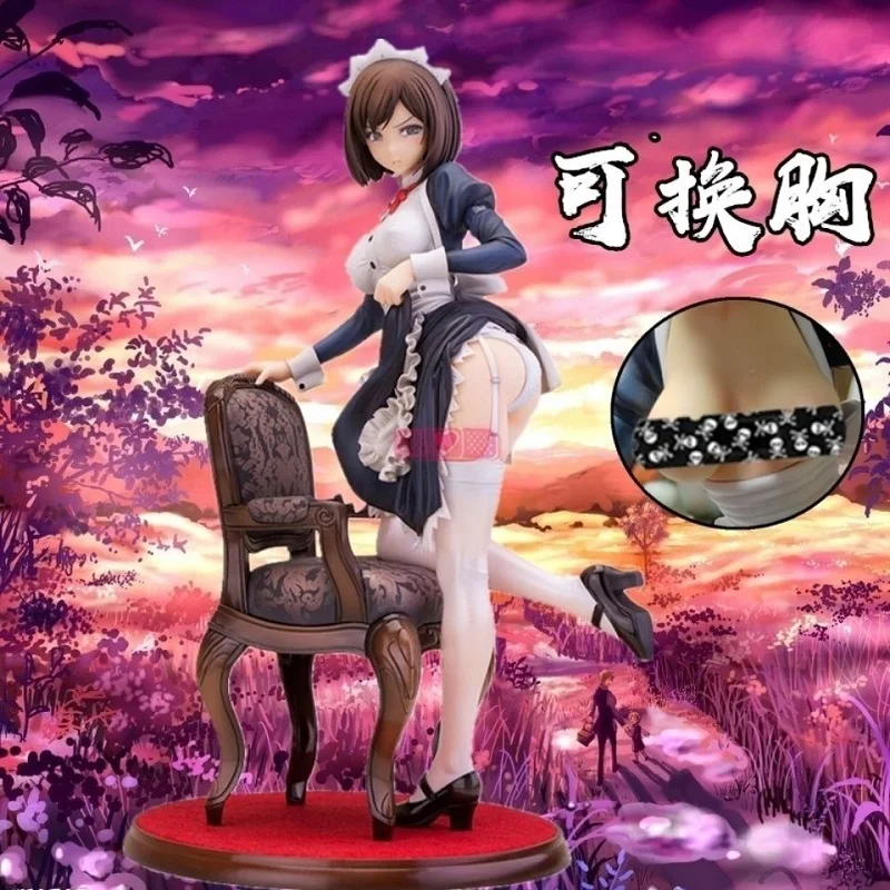 

Alphamax SkyTube Iya Na Kao Sarenagara Opantsu Misete Moraitai Chitose Ito Illustration by Shimahara PVC Action Figure Toys Doll