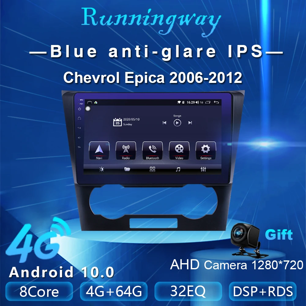 Runningway Android 10 0 5G автомобильный DVD для Chevrolet Epica 2006 2012 4G + 64G Автомобильный Радио