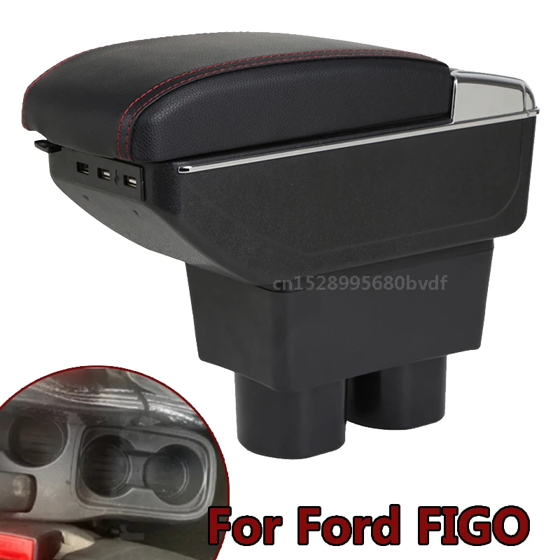 Подлокотник для Ford Figo центральный контейнер хранения с подстаканником и