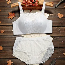 Conjuntos de sujetador y bragas de realce para mujer, ropa interior cómoda sin costuras, Bralette sin aros, pechos pequeños y sexys, lencería femenina de encaje (4)