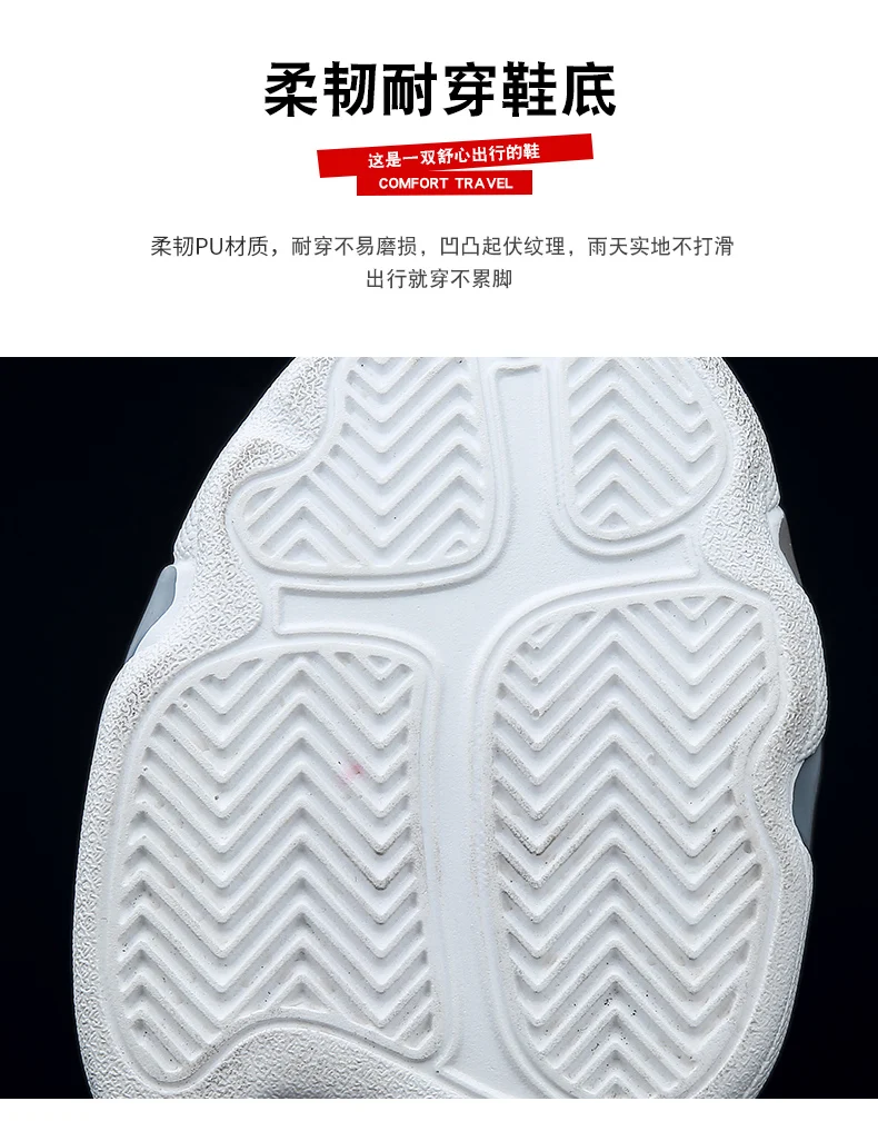 Мужские баскетбольные кроссовки Jordan, мужские кроссовки zapatillas hombre, кроссовки Jordan Retro 13 Zapatillas Jordan, баскетбольные кроссовки