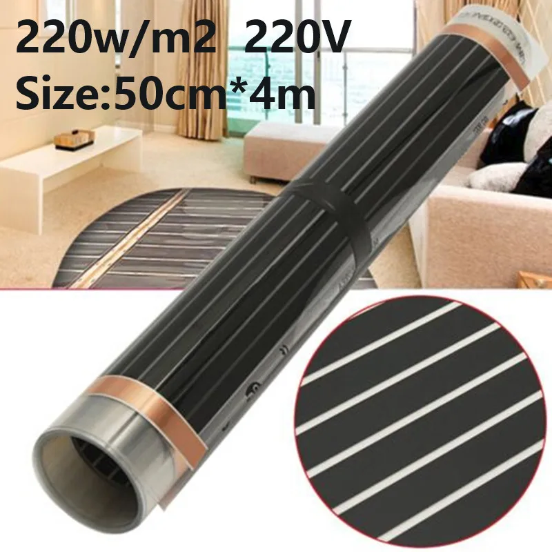 220 В Вт инфракрасная углеродная пленка для подогрева пола фольга Электрический