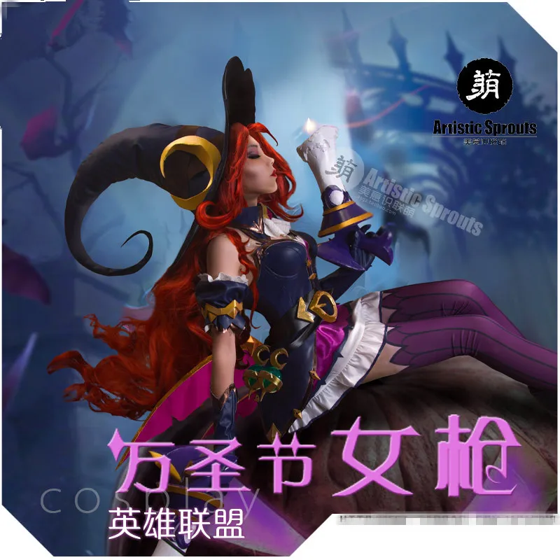 

LOL the Bounty Hunter Miss Fortune Cosplay Costume Halloween Suits Sets Prop Shoes Woman Dress Game Cosplay