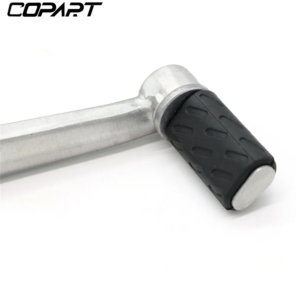 Алюминиевый задний рычаг переключения передач для мотоцикла с ЧПУ основной