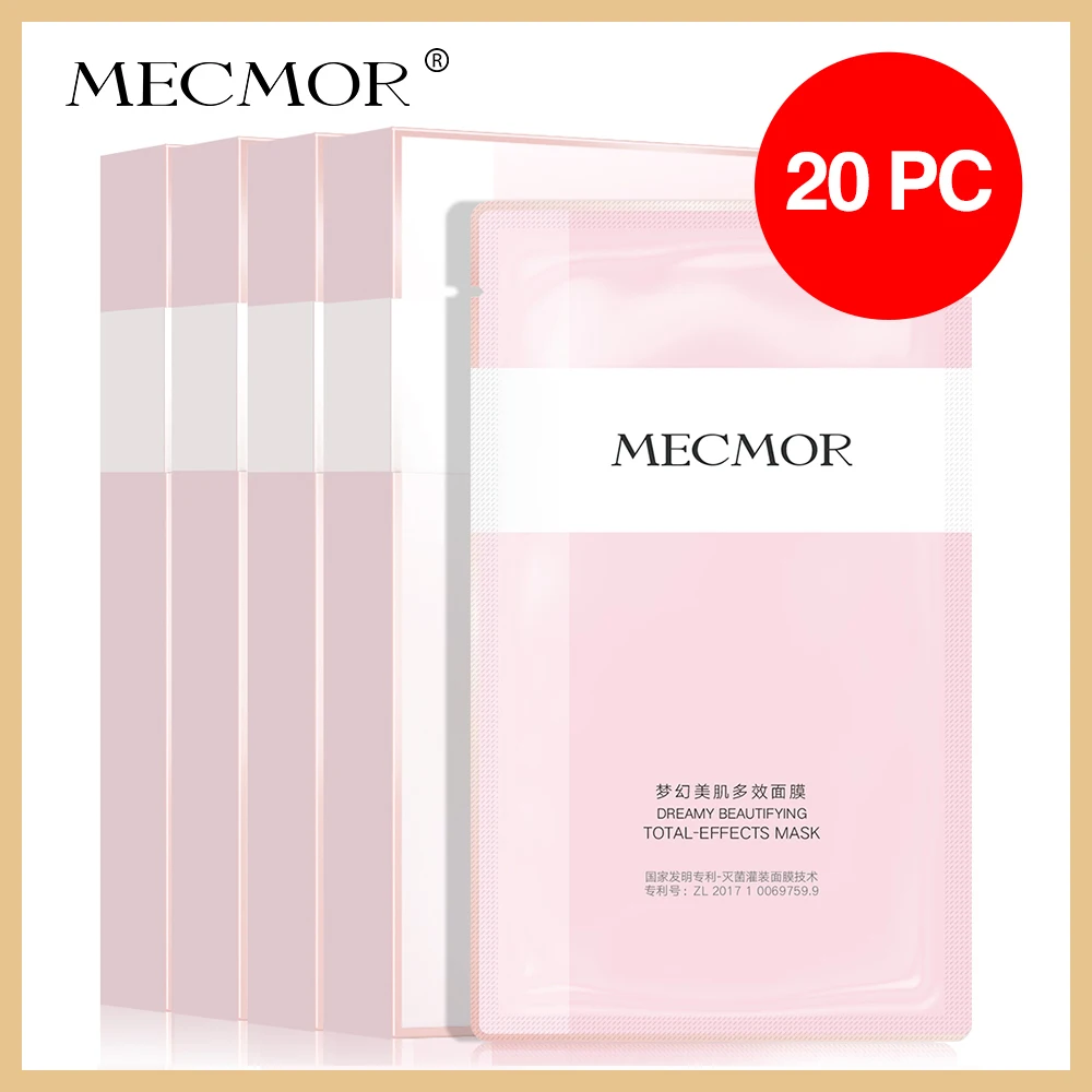 Dreamy Маска для Лица Увлажняющая восстанавливающая Осветляющая без добавки