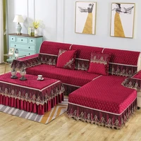 red luxury sofa cover 3d fashion diamond embroidery lace sofa towel slipcover non slip cushion a complete living room sofa set 3