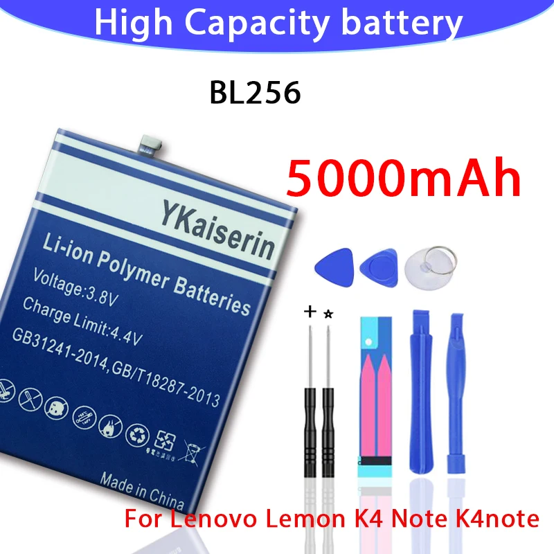 Новый большой емкости 5000 мА/ч BL256 батарея для Lenovo Lemon K4 Примечание K4note / X3 Lite K51c78 A7010