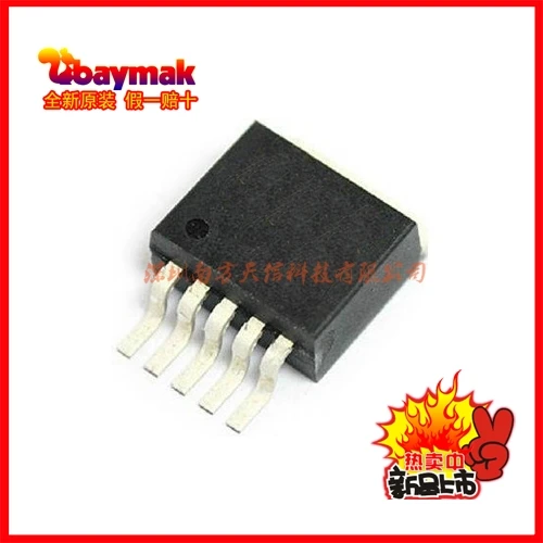 

Free shipping | LT1963AEQ-1.8/1.5/2.5/3.3 TO263-6 - 10PCS