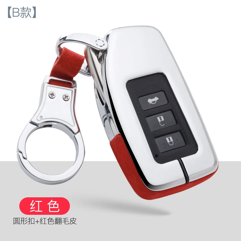 1PCS B red Высокое качество сплав+ кожа 3 кнопки автомобильный чехол для ключей для Lexus NX RX GS IS ES GX LX RC 200 250 350 LS 450H 300H - Название цвета: 1PCS B red