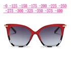 Солнцезащитные очки женские, с диоптриями, UV400, NX, UV400, SPH-3,5-4-4,5-5-5,5-6.0