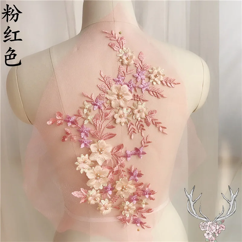 Новое поступление тюль кружевной воротник бусины вышивка аппликация украшение