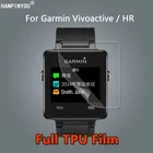 Для умных часов Garmin Vivoactive Vivo Active HR, Прозрачная мягкая Гидрогелевая пленка из ТПУ с полным покрытием, защита экрана, не закаленное стекло