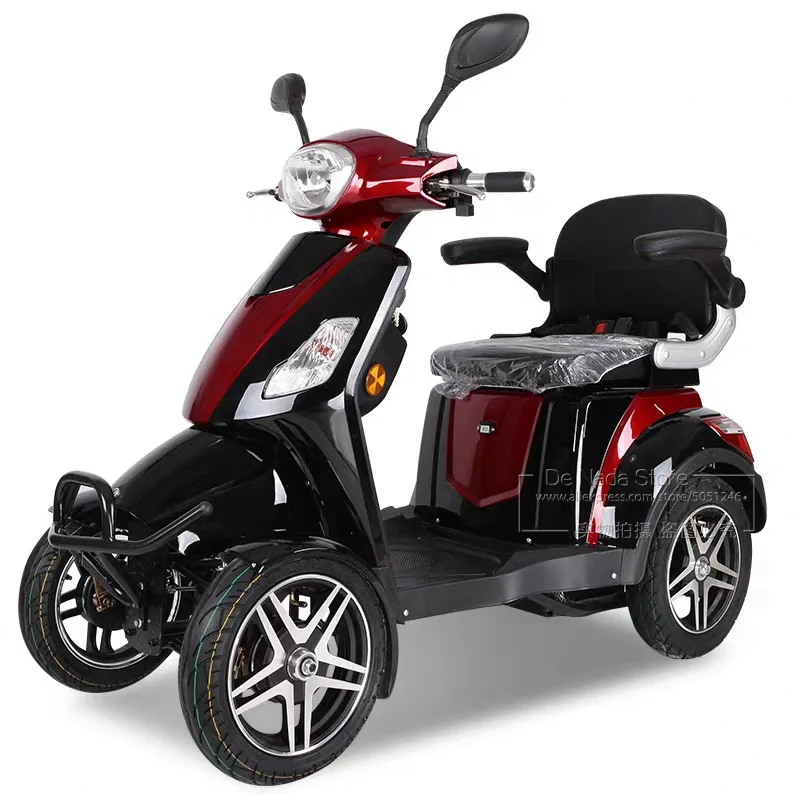 Самокат с ограниченными возможностями мотоцикл 4 колеса для взрослых