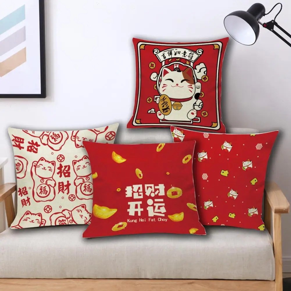 

Наволочка для подушки из полиэстера, чехол для подушки, Изящная Красная декоративная наволочка для дивана на скрытой молнии с новым годом