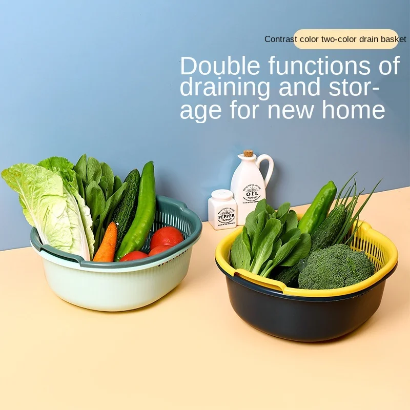 

Vegetable Washing Basket Double-layer Drainage Basket Fruit and Vegetable Leakage Basin Vegetable Washing Kitchen Supplies