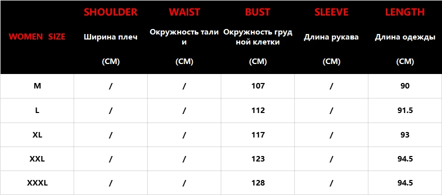 Женские Длинные парки, зимняя супер теплая подкладка из шерсти, куртки в минималистическом стиле, однотонные парки с большим меховым воротником, зимняя одежда