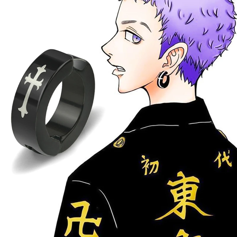 

2 Color Anime Jewelry Tokyo Revengers Surrounding Takashi Mitsuya Earrings Cartoon Character Cos Decoration Accessories