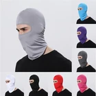 Маска на все лицо унисекс, для езды на велосипеде, из лайкры, с ультрафиолетовым излучением