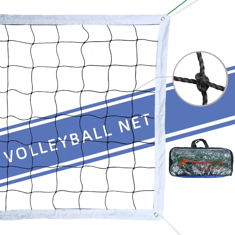 

960cx100cm Professional Outdoor Beach Volleyball Net Training International Standard Tennis Badminton Mesh