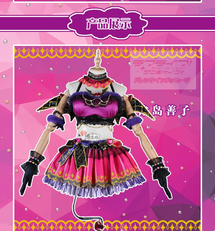 Love Live! Sunshine! Aqours Chika Ruby Kanan Dia You Little Devil костюм для косплея на Хэллоуин и Рождество