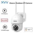 Умная наружная камера Xiaovv P1, 2K, 1296P HD 270, Wi-Fi, вебкамера Mi Home IP66, камера видеонаблюдения с треком движения человека, IP-камера для дома