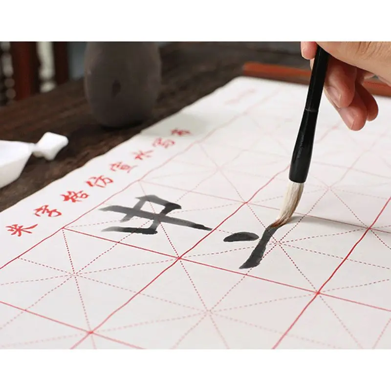 

4pcs/set Reusable Chinese Calligraphy Magic Water Writing Cloth Brush Copybook Dish Practice Repeat Use