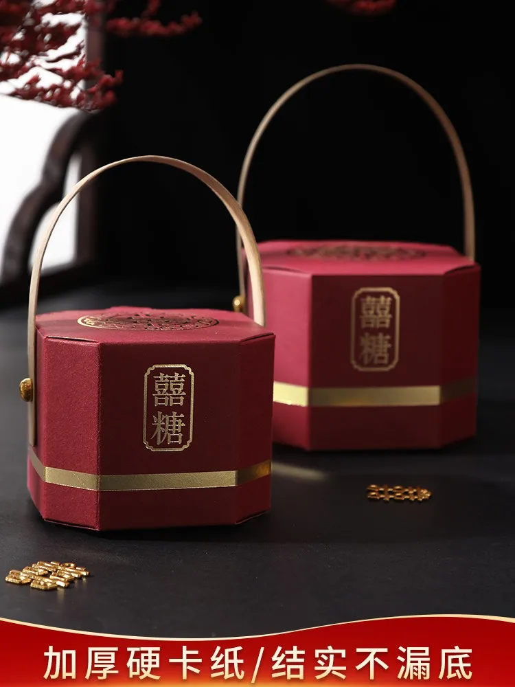 Креативная Подарочная коробка для свадьбы пустая конфет картонная Свадебный