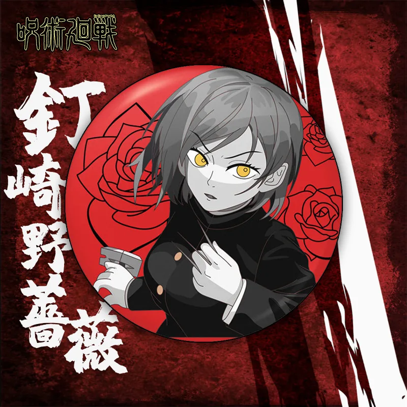 6 шт./лот аниме ююютсу Kaisen значок игрушки Yuji Itadori Fushiguro Gojo Satoru брошь игрушка подарок