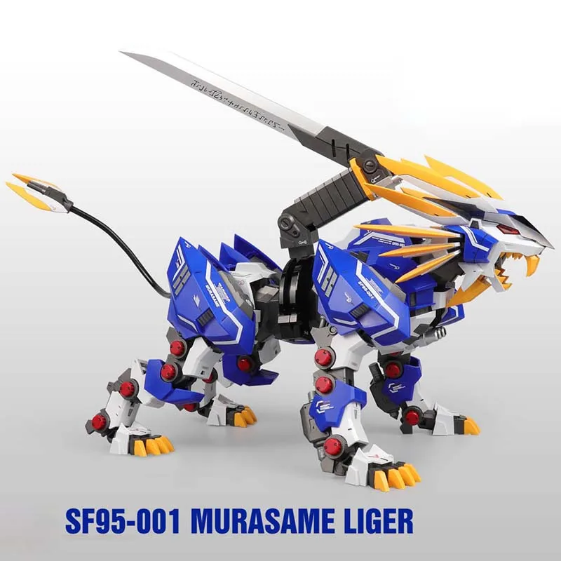 Аниме ZA модель 1/72 машин зверь бивни Лев SF95 001 мурасамэ Liger фигурку Assaultshr горячие