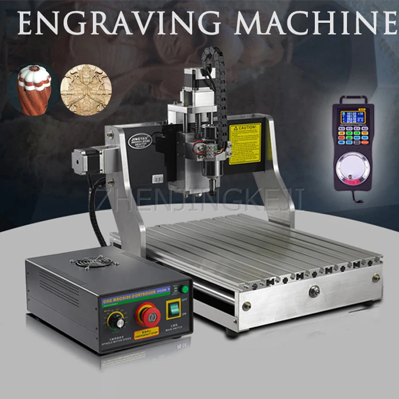 

CNC Engraving Machine Small Fully Automatic Electric Metal Woodworking High Precision Computer Three-Dimensional Multifunction