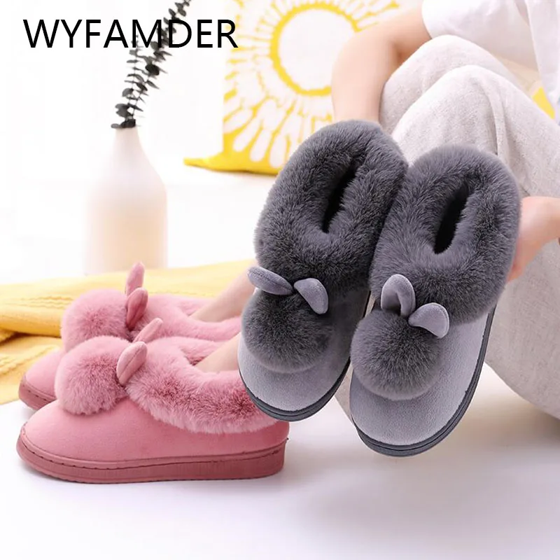 WYFAMDER/2020 милые зимние ботинки на меху модная теплая зимняя мягкая домашняя обувь с