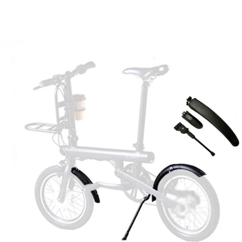 Дропшип-шина брызговик переднее заднее крыло полка для Xiaomi Mijia Qicycle Ef1