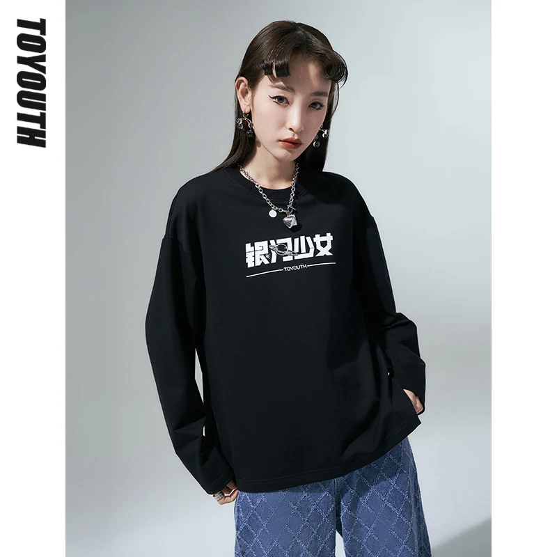 

Toyouth Women Tees 2022 Spring Long Sleeves O Neck Loose T-shirts Galaxy Girl Letters Print Black White Casual Basic Tops