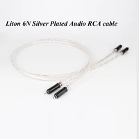 pair hi end liton 6n silver plated audio rca cable with rhodium plated rca plug cable hifi 2rca to 2rca cable