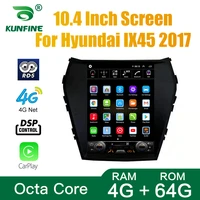 tesla screen octa core 4gb ram 64gm rom android 10 0 car dvd gps player deckless car stereo for hyundai ix45 2017 radio