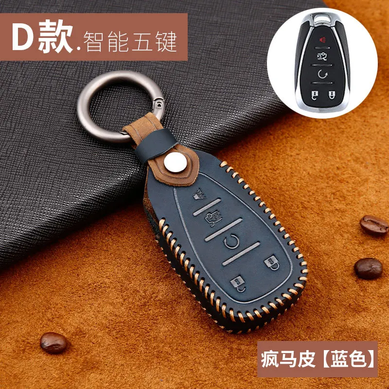 Кожаный чехол для автомобильного ключа для Chevrolet Equinox Blazer Cruze Prisma Onix, аксессуары, чехол для автомобильного ключа с дистанционным управлением, Защитные Чехлы