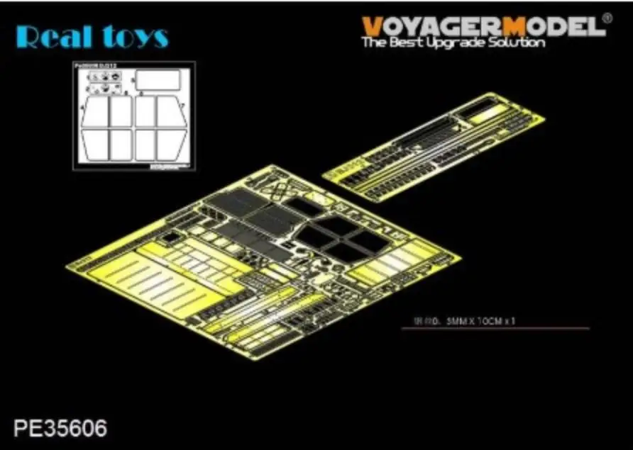 Вояджер модель 1/35 PE35606 PLA BJ212 Военный джип (для TRUMPETER)