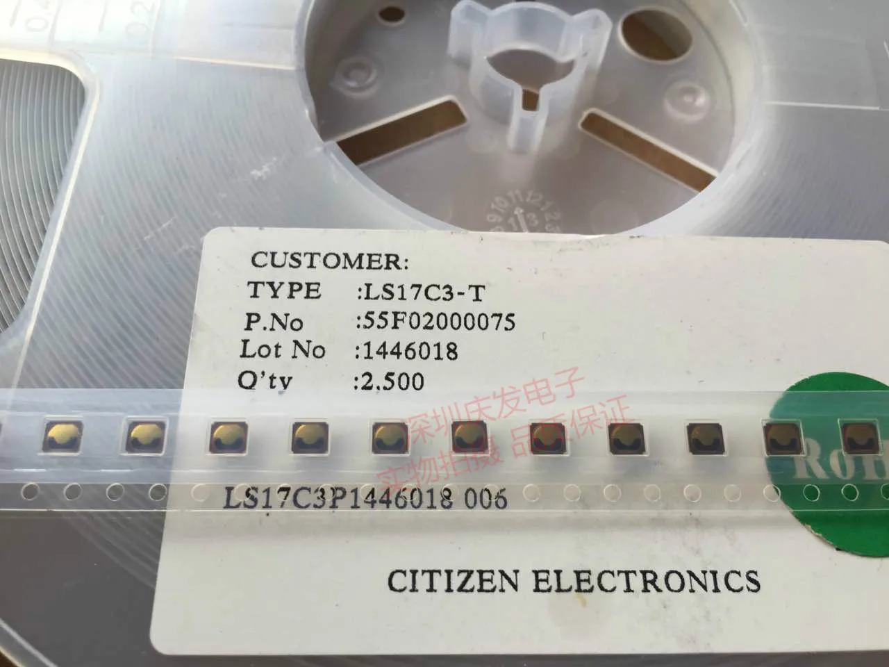 

Японский CITIZEN LS17C3 мембранный переключатель 3,2*3,2*0,35 сенсорная кнопка