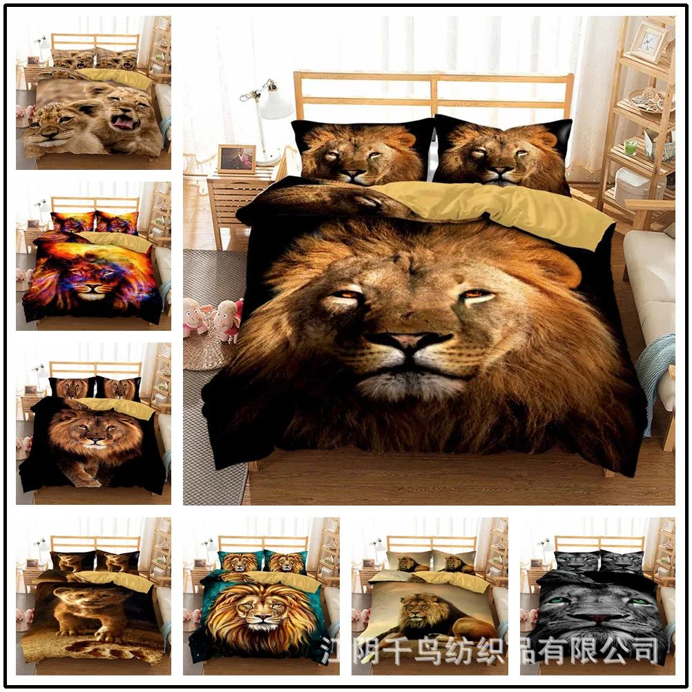 

Lions Bedding Sets Australia /Europe/USA Full Queen King Size Quilt Bed Duvet Cover Pillow Case 2-3 Pieces Sets