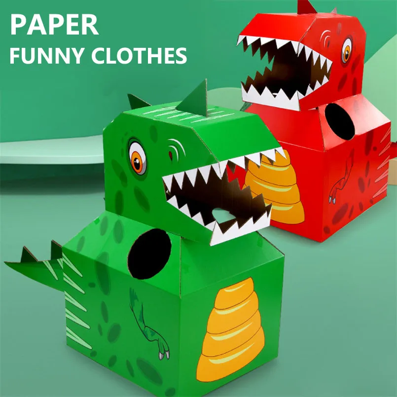 Детский картонный костюм динозавра в сборе объемная головоломка веселая