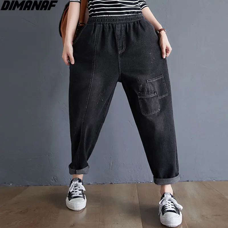 

Женские рваные джинсовые брюки DIMANAF, повседневные синие штаны-шаровары в стиле пэчворк с поясом на резинке, свободные штаны большого размер...