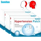 Sumifun 120 шт20 пакетиков анти-гипертония пластырь китайские травяные лекарства лечения высокого кровяного давления штукатурка D3576