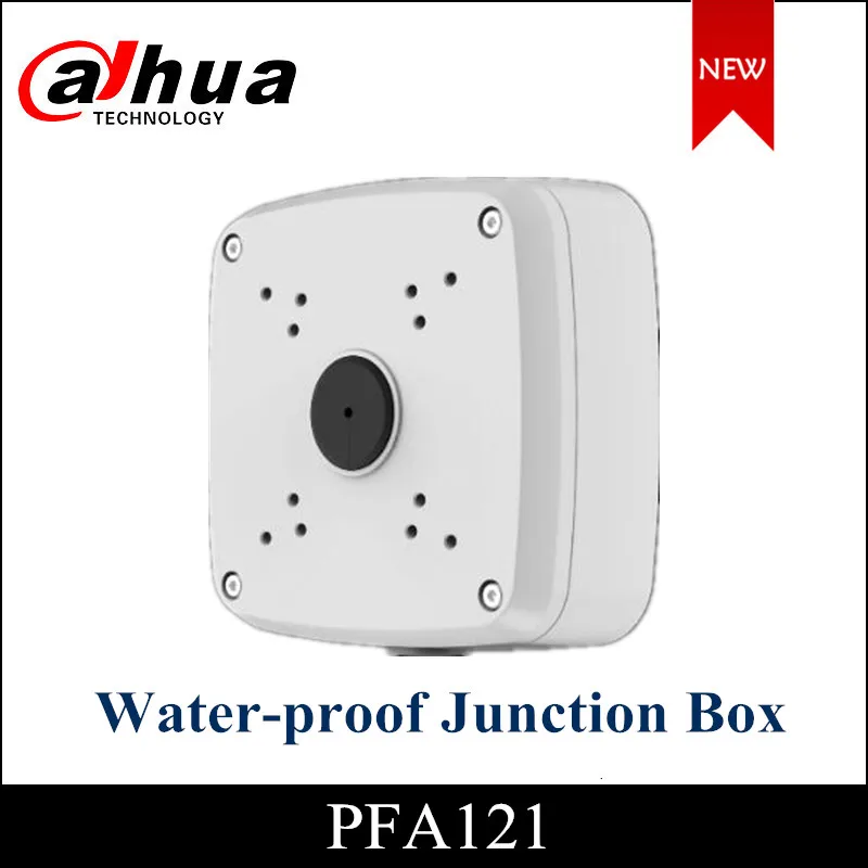 Dahua PFA121 водонепроницаемая распределительная коробка|Аксессуары для CCTV| |
